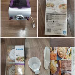 フィリップス 家庭用製麺機 ヌードルメーカー HR2369の画像