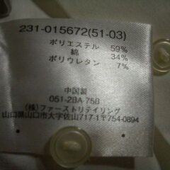 中古のユニクロの白シャツですの画像