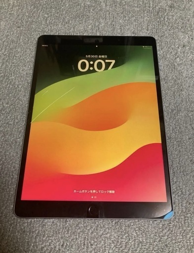 iPad Pro10.5 256GB 画面ヒビあり