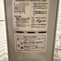 激安　デロンギ　オイルヒーター　動作確認済みの画像