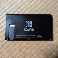 NintendoSwitch　最終値下げの画像
