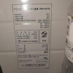 〈受付一時停止〉冷蔵庫　227Lの画像