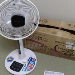 扇風機　2012年購入