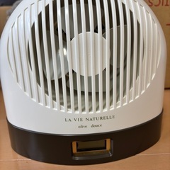 デジタル時計付エアークリーナー