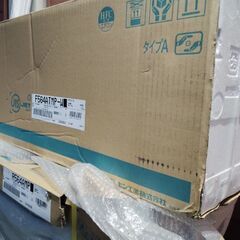 2024年 うるさらmini MX  S564ATMP-W 18-21畳用 室内電源単相200v  未使用新品1セット 125000円の画像