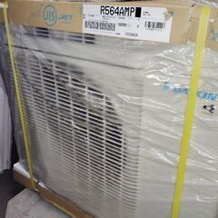 2024年 うるさらmini MX  S564ATMP-W 18-21畳用 室内電源単相200v  未使用新品1セット 125000円の画像