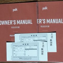 Polk MXT60 2台1組 ほぼ新品 の画像