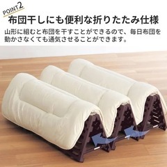 ｼﾝｸﾞﾙｻｲｽﾞのすのこベッド(ブラウン)の画像