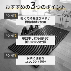 ｼﾝｸﾞﾙｻｲｽﾞのすのこベッド(ブラウン)の画像