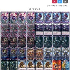 黒単アビス