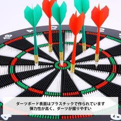 ダーツボード 6本のダーツ 壁掛け テーブル 子供 初心者 自宅練習の画像