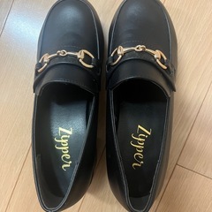 厚底
