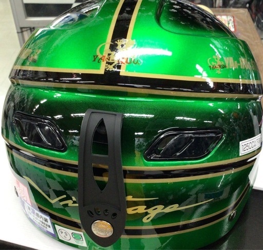ヤールーヘルメットヴィンテージ緑