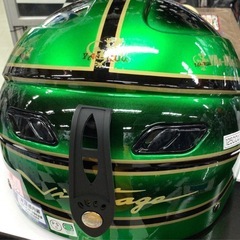 ヤールーヘルメットヴィンテージ緑