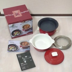 【23日午前に処分】ホットプレート 鍋 POT DUO fte ...