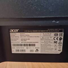 【受け渡し完了】早め希望です。近場はお届け可能。【使用期間短め】ゲーマー　acer23.8インチ液晶PC(パソコンデスクトップ)モニタ＋付属品の画像