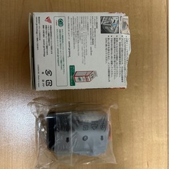 Canon純正プリンターのインクの画像