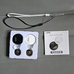 スマートタグ(2個セット)【Bluetooth5.3搭載&業界最小型】エアタグの画像