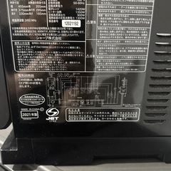 SHARP オーブンレンジ RE-WF181-B（2021年製）美品・引越しのため出品／台東区引取可 の画像