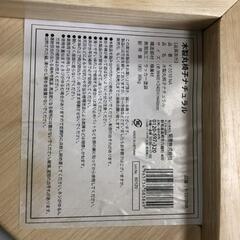 【松本市引き取り限定】菊屋(株)木製丸椅子ナチュラルの画像