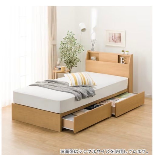 ニトリ　セミダブルベッドフレーム　シモンズ　マットレス
