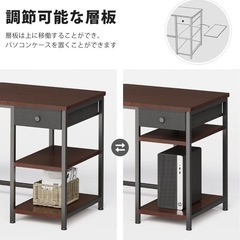 ワークデスク　ダークブラウンの画像