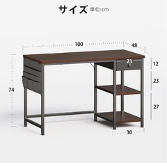 ワークデスク　ダークブラウンの画像