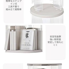 回転式本棚 大容量 360度回転回転ラック ブックシェルフ 収納棚3段の画像