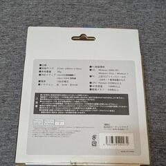 多機能デジタルプレイヤーの画像