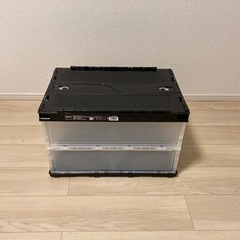 収納ボックス2個セット