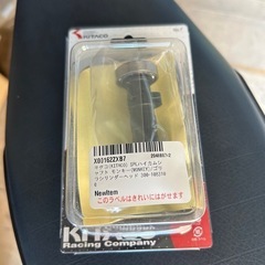 キタコ(KITACO) SPLハイカムシャフト モンキー(MON...