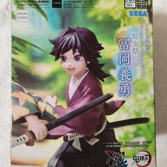 鬼滅の刃　富岡　義勇の画像