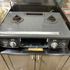 リンナイ　ガスコンロ　グレー