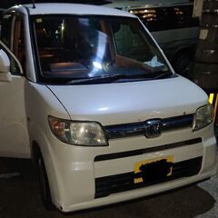 ゼスト部品取り 車検来月