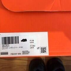 【新品未使用】　NIKE　ランニングシューズ　26cmの画像
