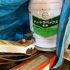 土壌消毒機械　ネギ　野菜関係の画像