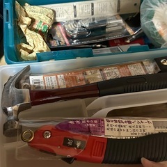 工具