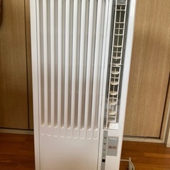 ウインドクーラー