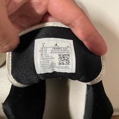 【最終値下げ】　NIKE Air Jordan 1 Low SE "Vintage Panda"の画像