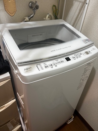 【お譲り先決定】洗濯機