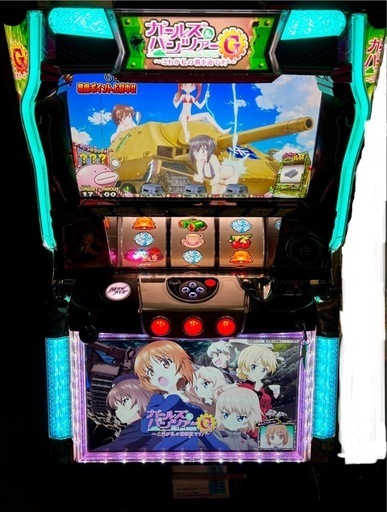 パチスロ実機　ガールズ＆パンツァーG 不要