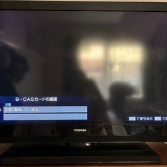 東芝(TOSHIBA) REGZA テレビ　40インチ