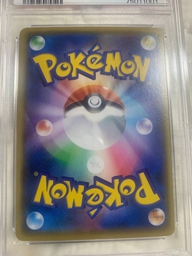 ブラッキー　25th ポケモンカード