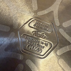 3個SET】Fissler フィスラー プロコレクション 両手鍋 パエリアパン