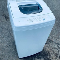 EJ5176番 HITACHI 全自動電気洗濯機 NW-50E