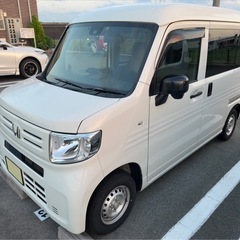 【売却完了】保証付き ホンダ N-VAN Gホンダセンシング 車検令和9年4月24日迄 完全禁煙美車 事故修復無 カスタムベース 車中泊 セカンドカー 軽貨物 宅配の画像