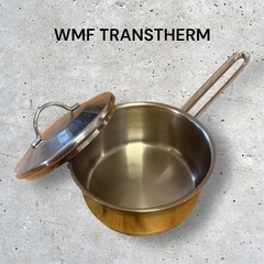 WMF 片手鍋 ソースパン 蓋付きTRANSTHERM ミルクパ...
