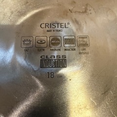 【5点SET】CRISTEL CHERRY TERRACE 鍋3 グリップ、蒸網の画像