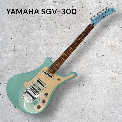 【超美品】YAMAHA SGV-300 ヤマハ エレキギター Sケース付