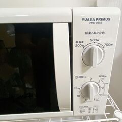 M518 YUASA PRIMUS  ターンテーブル電子レンジ ホワイト 2018年製の画像